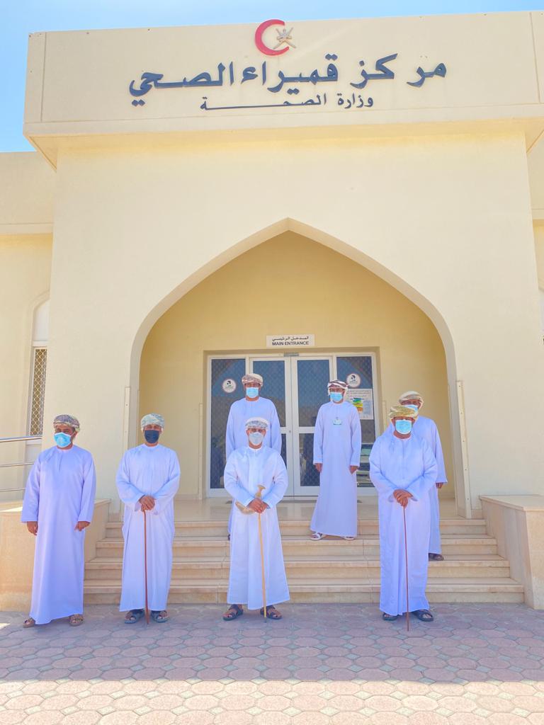 قميراء…قريةٌ صحية