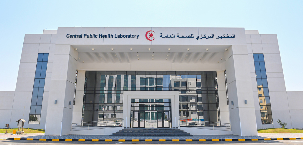 منها مركز للأمراض المستجدة، ترقب لافتتاح المختبر المركزي نهاية العام الجاري