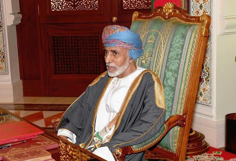 جلالة السلطان يعزي الملك عبدالله