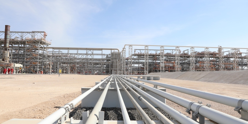 للمستثمرين: منصة إلكترونية لطلبات شراء الغاز