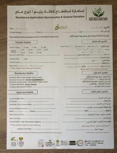 د. عبدالله باحجاج يكتب: هم بشر مثلنا، لكن الخيرية بين جوانحهم غالبة ..قراءة في الدافعية العميقة لهذا النوع من البشرية في بلادنا
