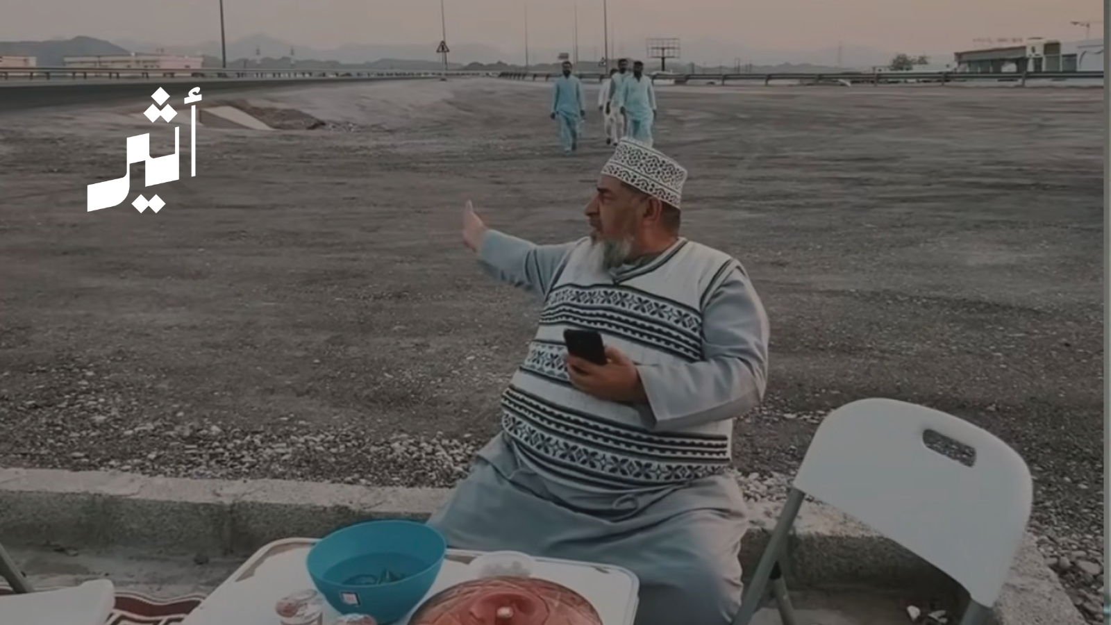 عمري 65.. وش أريد لها الشهرة؟