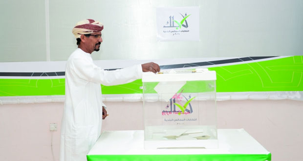 تعرف على القائمة الأولية للمترشحين للمجالس البلدية عن ولايتك