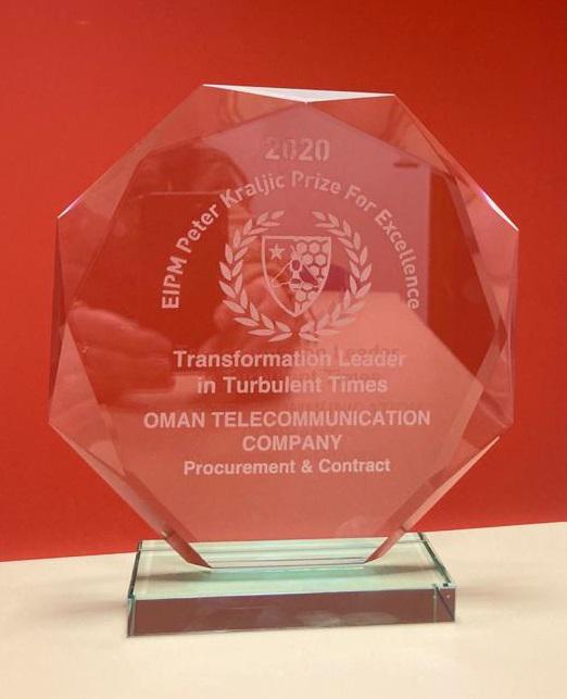 عمانتل تحصد جائزة عالمية