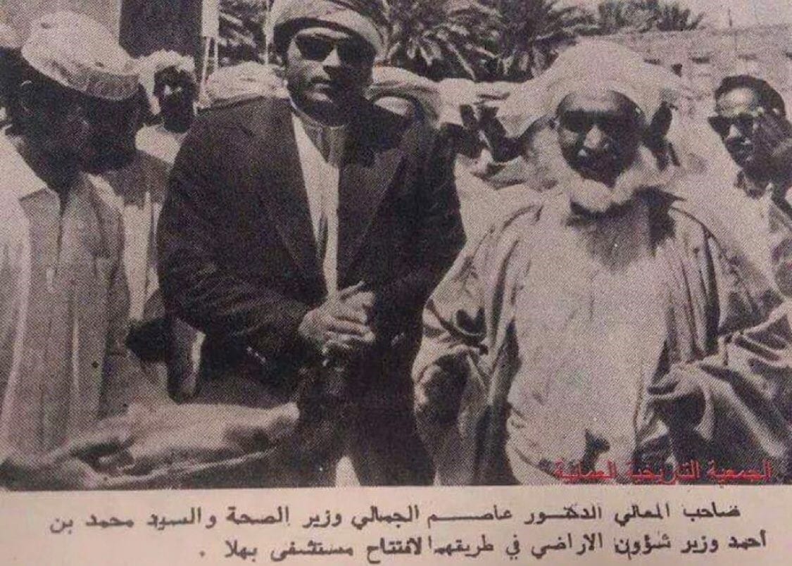 عاصر عددًا من الأئمة والسلاطين: ملامح من السيرة العطرة للسيد محمد بن أحمد البوسعيدي