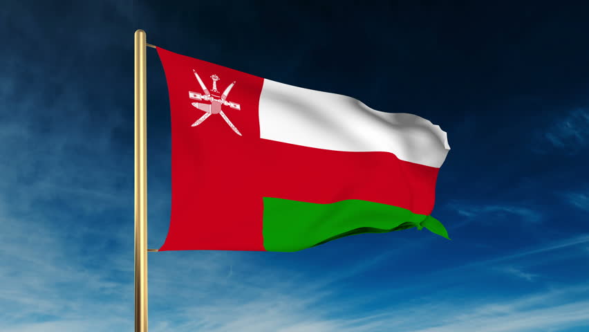 السلطنة الأولى عالميًا في “جلوب”