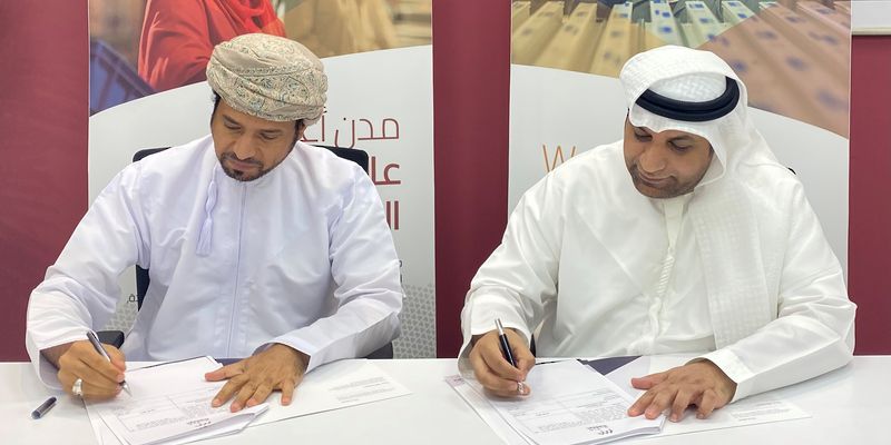استثمار جديد في صور بأكثر من 40 مليون دولار