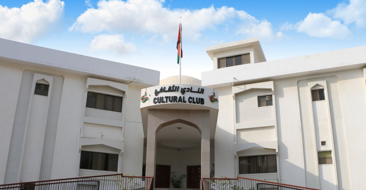 برنامج حافل للنادي الثقافي في أكتوبر؛ فما تفاصيله؟