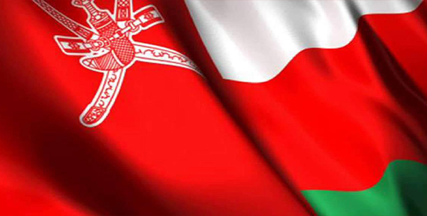 علي الحداد يكتب: السلطنة .. ثوابت ومواقف