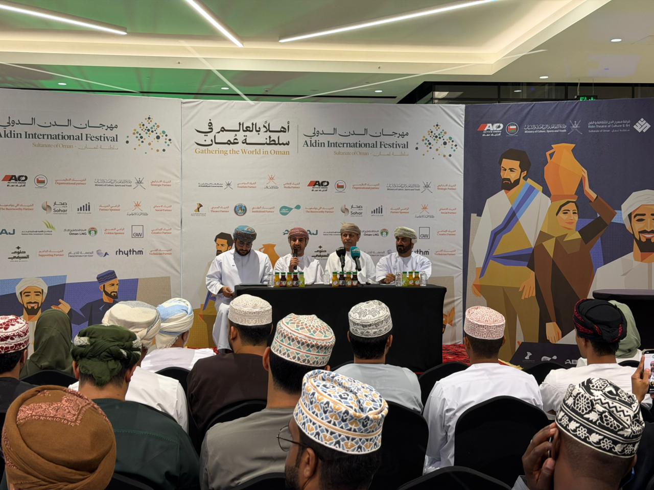 “مهرجان الدن الدولي” يعود في دورته الخامسة ليؤكد مكانة سلطنة عُمان كجسر للحوار الثقافي والفني