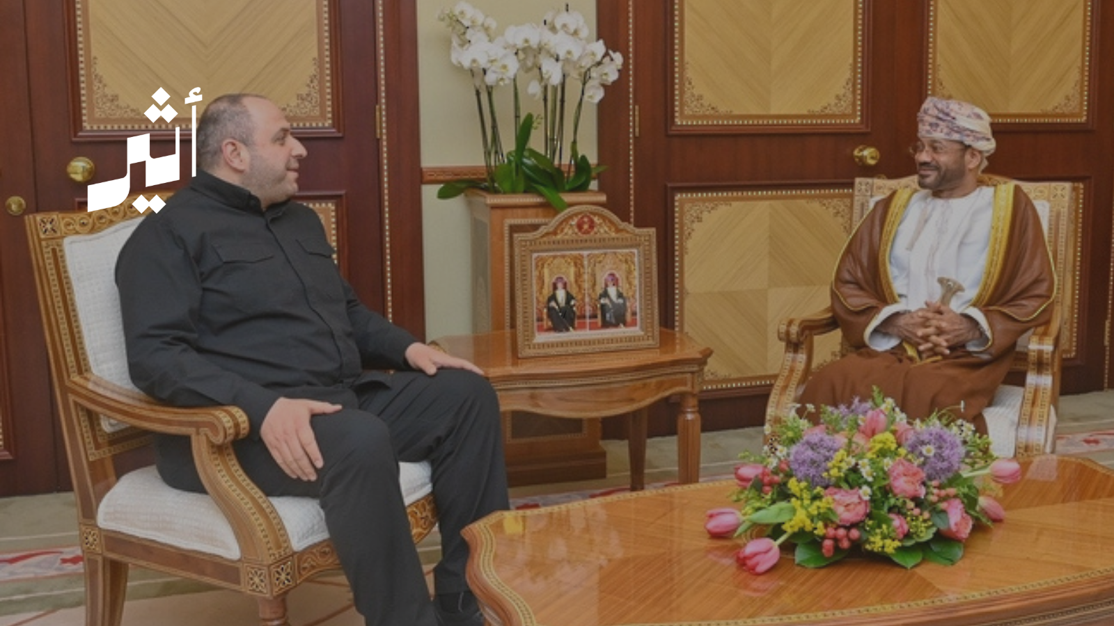 تطوير الشراكة مع أوكرانيا ضمن مباحثات السيد بدر مع أمين مجلس الأمن الأوكراني