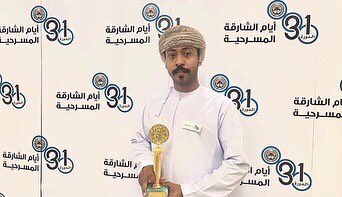 “اللعب على حافة الشطرنج” يحصد المركز الأول في مسابقة خليجية؛ فماذا قال مؤلفه؟