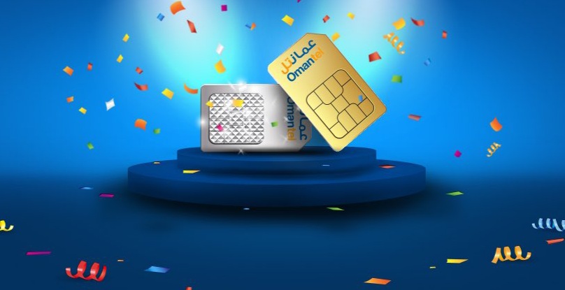 هل تريد رقما ماسيًا أو ذهبيًا؛ هناك 200 رقم في انتظارك