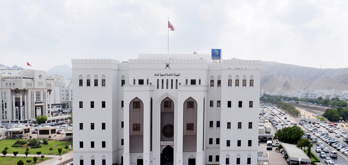 “سوق المال” توضح حول لائحة تنظيم السندات والصكوك