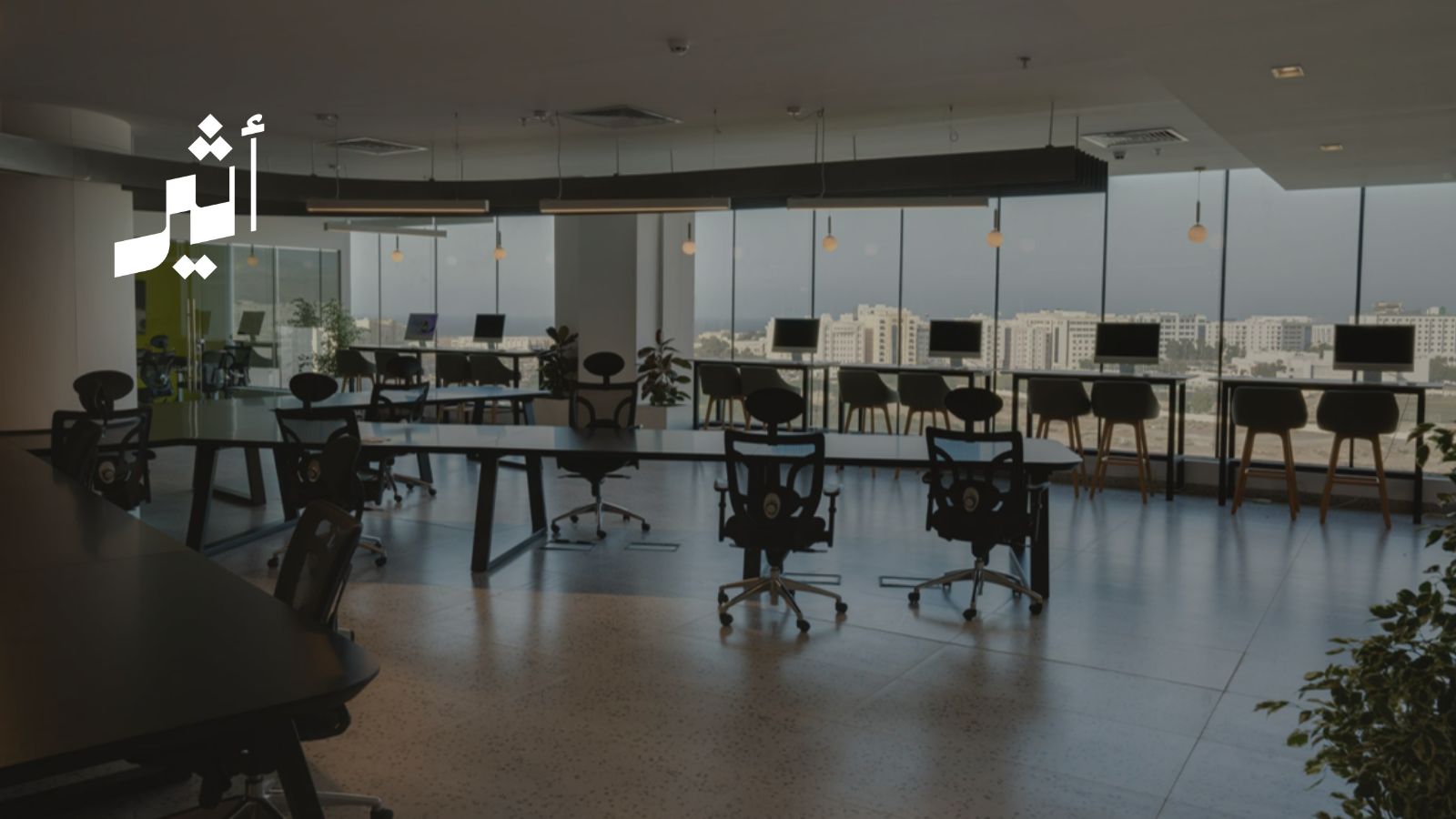 ما اختصاصات مركز الشباب وفقًا للمرسوم السلطاني الجديد؟ 