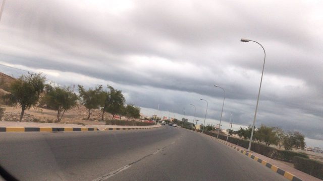 إصدار التقرير الأول عن أخدود في طبقات الجو العليا