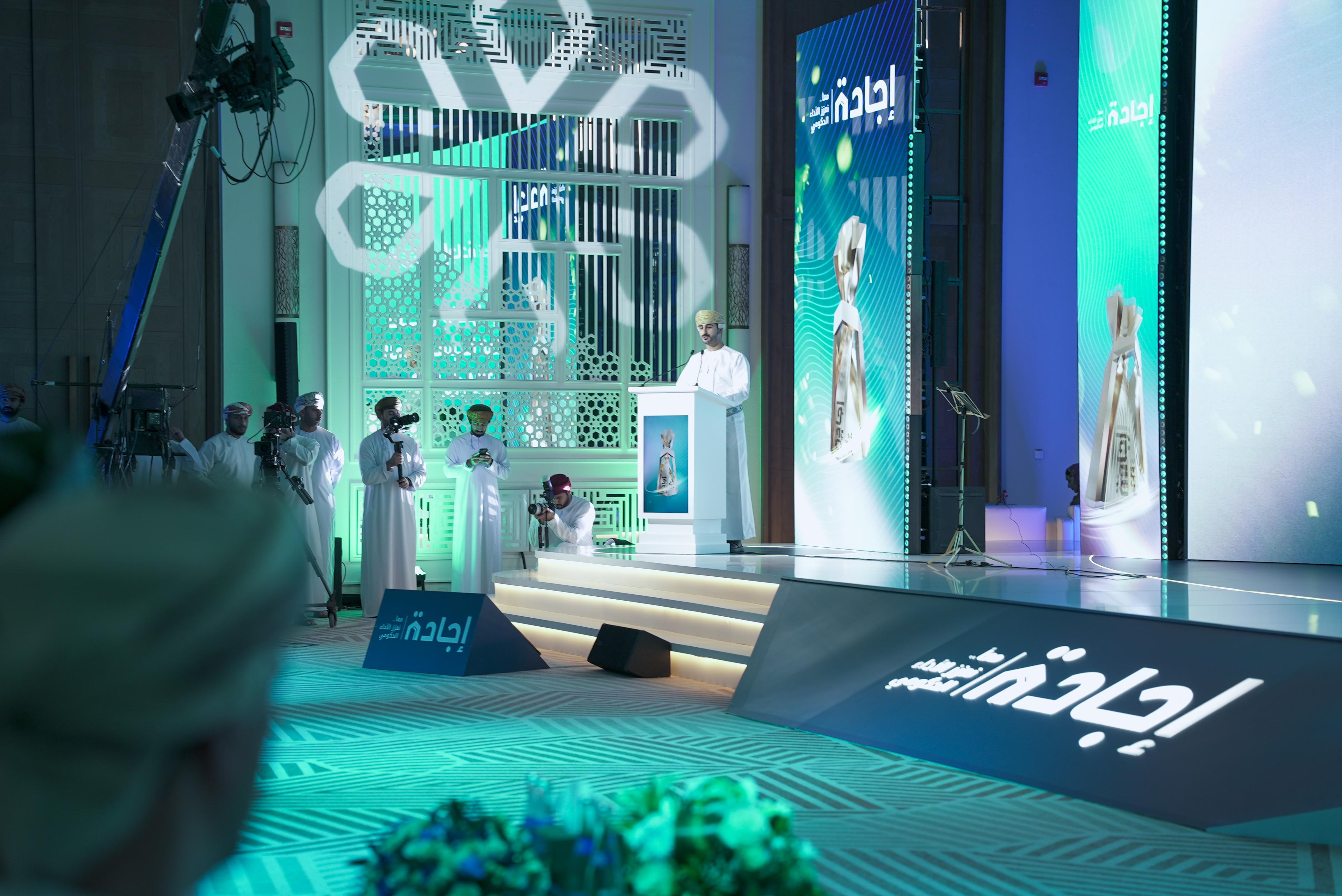 ”إجادة“ ترفع كفاءة الأداء الحكومي وتخفض الاستقالات بأكثر من 70%