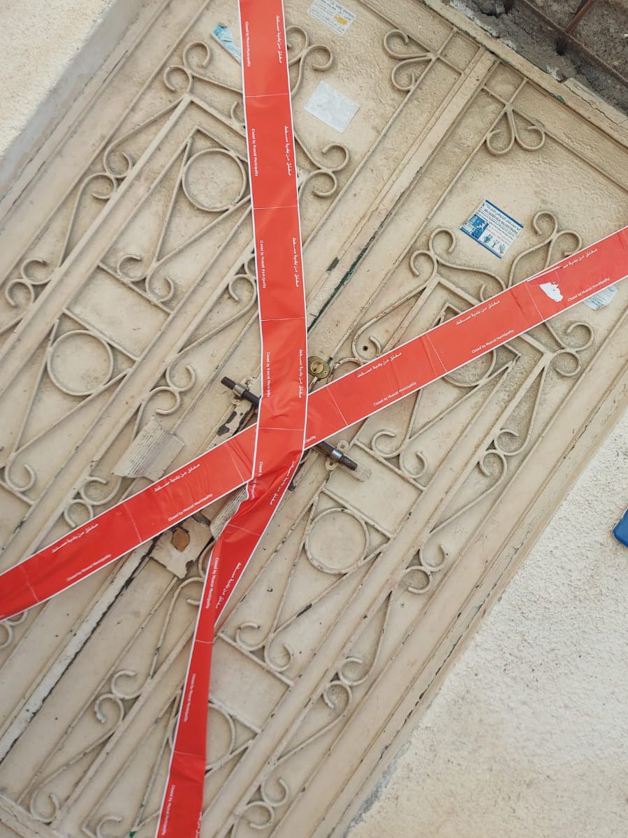 بالصور: مداهمة تكشف مُخالَفة في منزلين