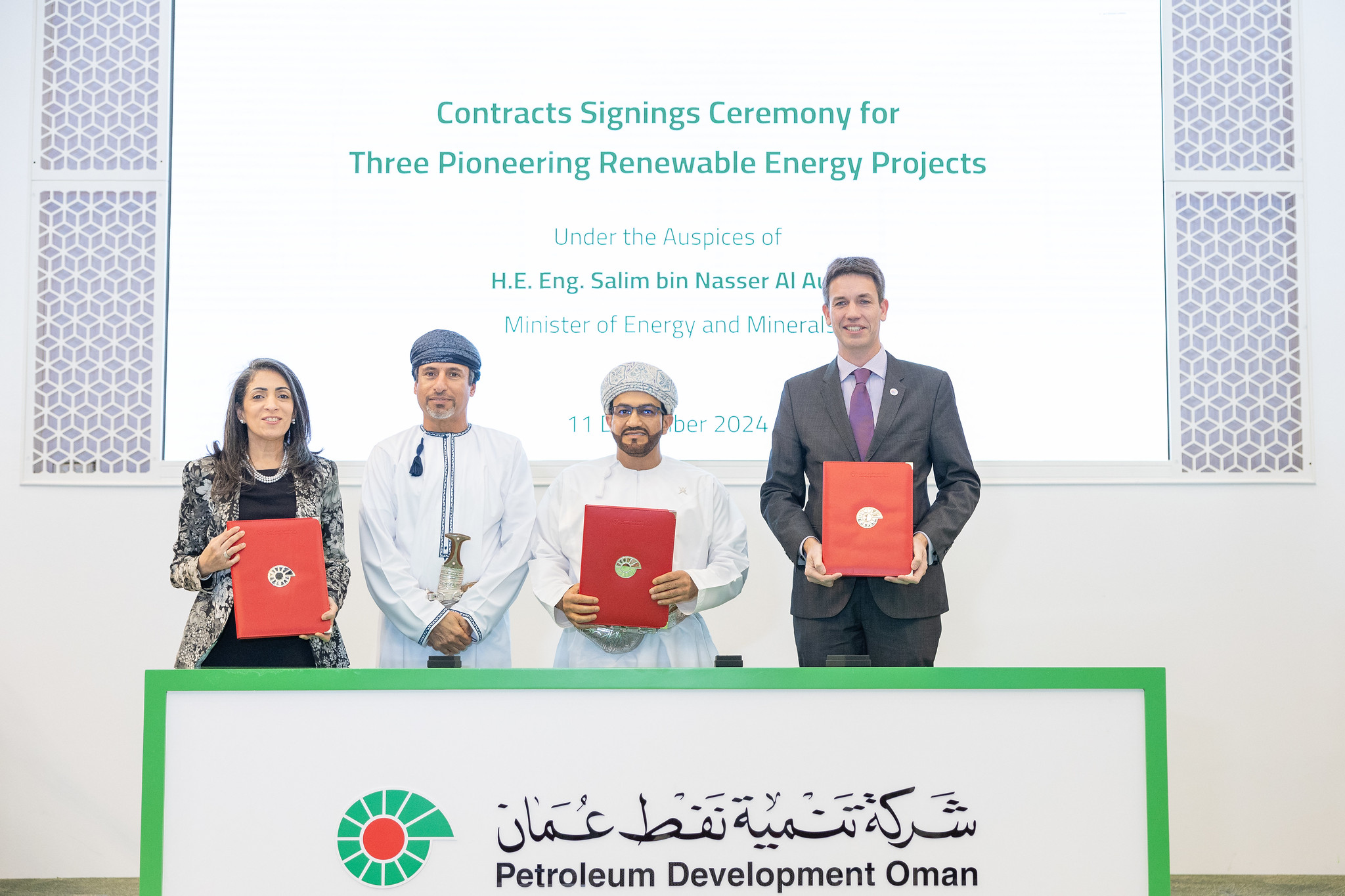 شركة تنمية نفط عُمان تُسند ثلاثة مشاريع رائدة لإنتاج الطاقة المستدامة، إليك تفاصيلها