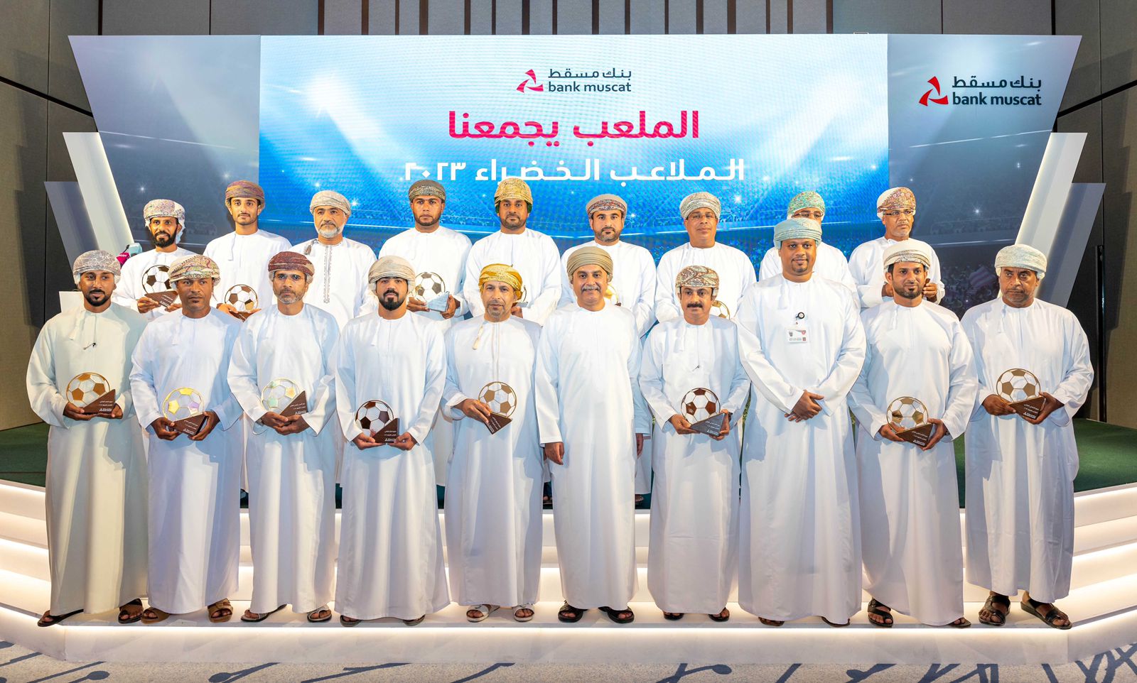 بنك مسقط يحتفي بالفرق الأهلية الفائزة بدعم برنامج “الملاعب الخضراء” لعام 2023 ويؤكد مواصلة دعم الشباب وخدمة المجتمع