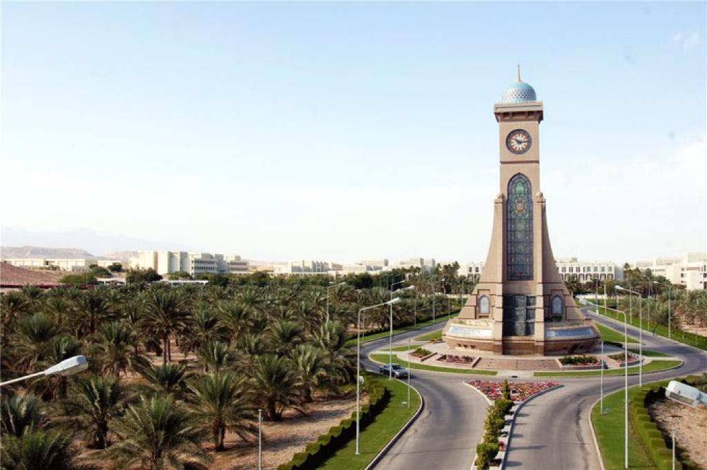 قسم التاريخ بجامعة السلطان قابوس يحصل على اعتماد أكاديمي دولي