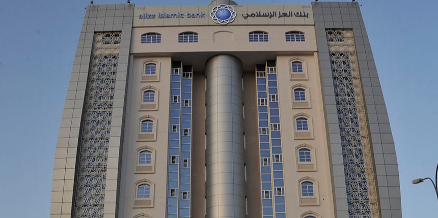 بالأرقام: التمويل الممنوح من قبل الصيرفة الإسلامية يستمر في النمو