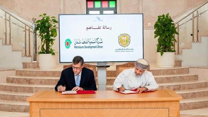 تعاون بين جامعة السلطان قابوس و”تنمية نفط عمان” لاستحداث تخصص جديد
