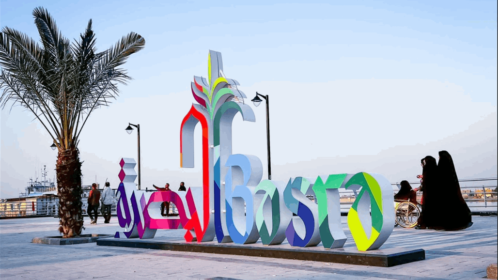 كأس الخليج سيكون في البصرة؛ فماذا تعرف عن هذه المدينة المُسمّاة بـ “خزانة العرب”؟