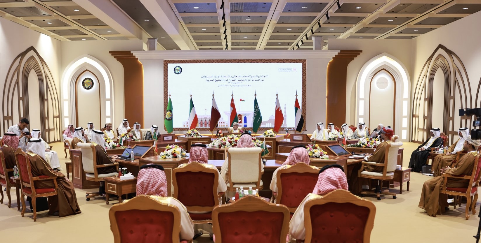 إقرار مبادرات إستراتيجية لجعل الخليج كتلة سياحية جاذبة