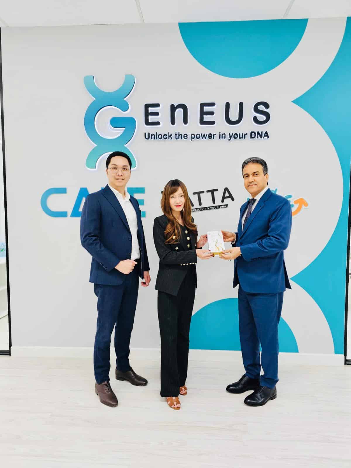 استكشاف فرص الاستثمار مع شركة تايلندية متقدمة في مجال الجينات