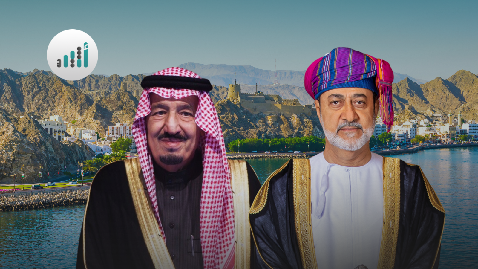 جلالة السلطان يهنئ الملك سلمان