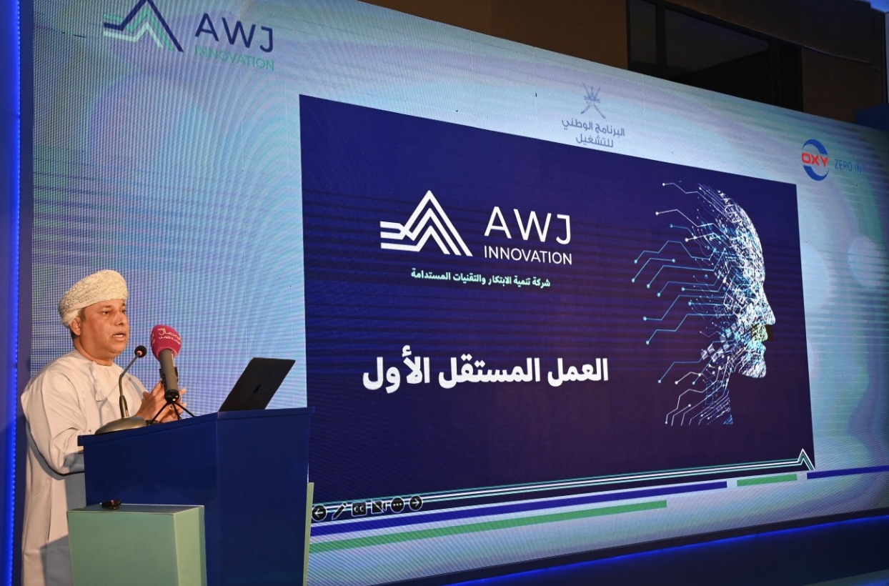 لمن يبحث عن زيادة الدخل: منصة رقمية للأعمال المستقلة؛ تعرف عليها
