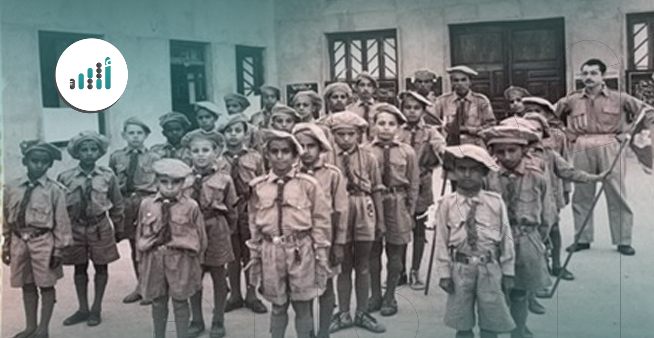 صورة لها حكاية: أول من مارس الكشافة في سلطنة عمان