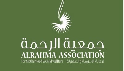 حوارات مع 25 شخصًا آمنوا بالعمل الخيري : د. عبد الرب اليافعي