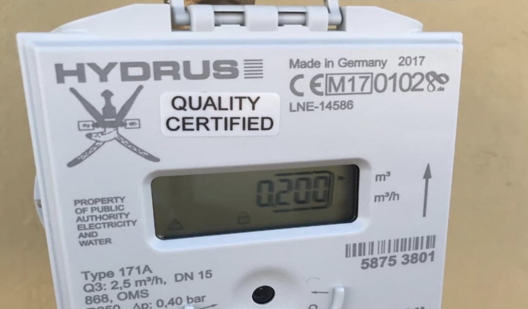 إذا لاحظت تغييرًا في تعرفة المياه، إليك طريقة تقديم شكوى