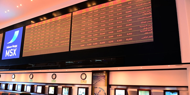 أكثر من 130 جنسية تستثمر في بورصة مسقط، كيف تستقطب البورصة مزيداً من المستثمرين؟