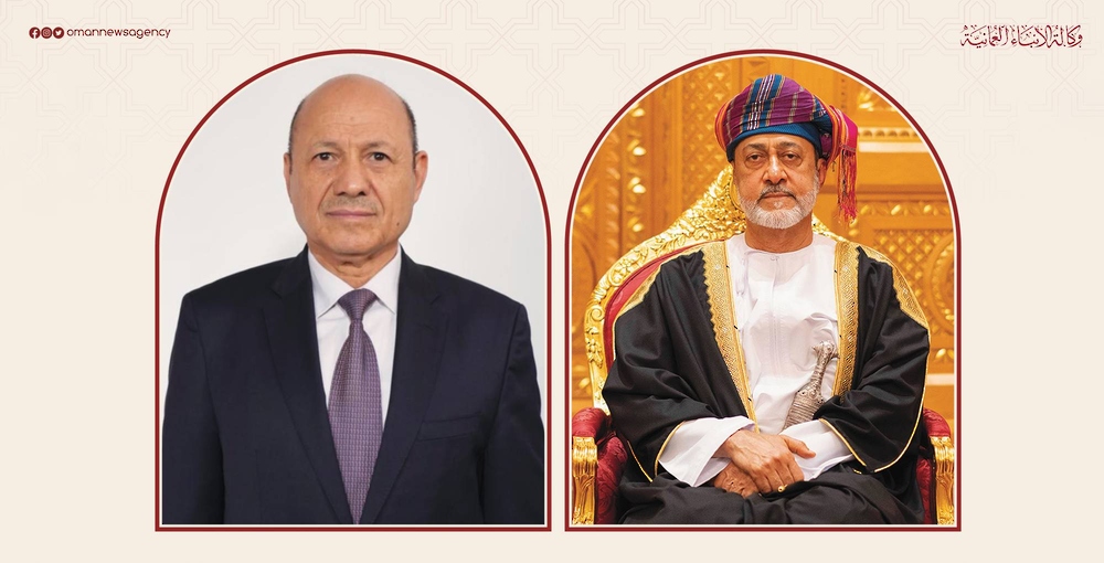 جلالة السلطان المعظم يُهنئ رئيس مجلس القيادة الرئاسي باليمن