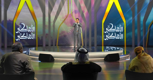 تعرف على المتأهلين في “عطر الكلام” أكبر مسابقة في تلاوة القرآن الكريم ورفع الأذان