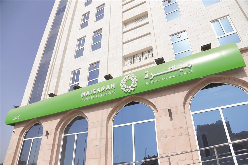 هنا ستجد أرقام ودائع القطاعين العام والخاص في البنوك