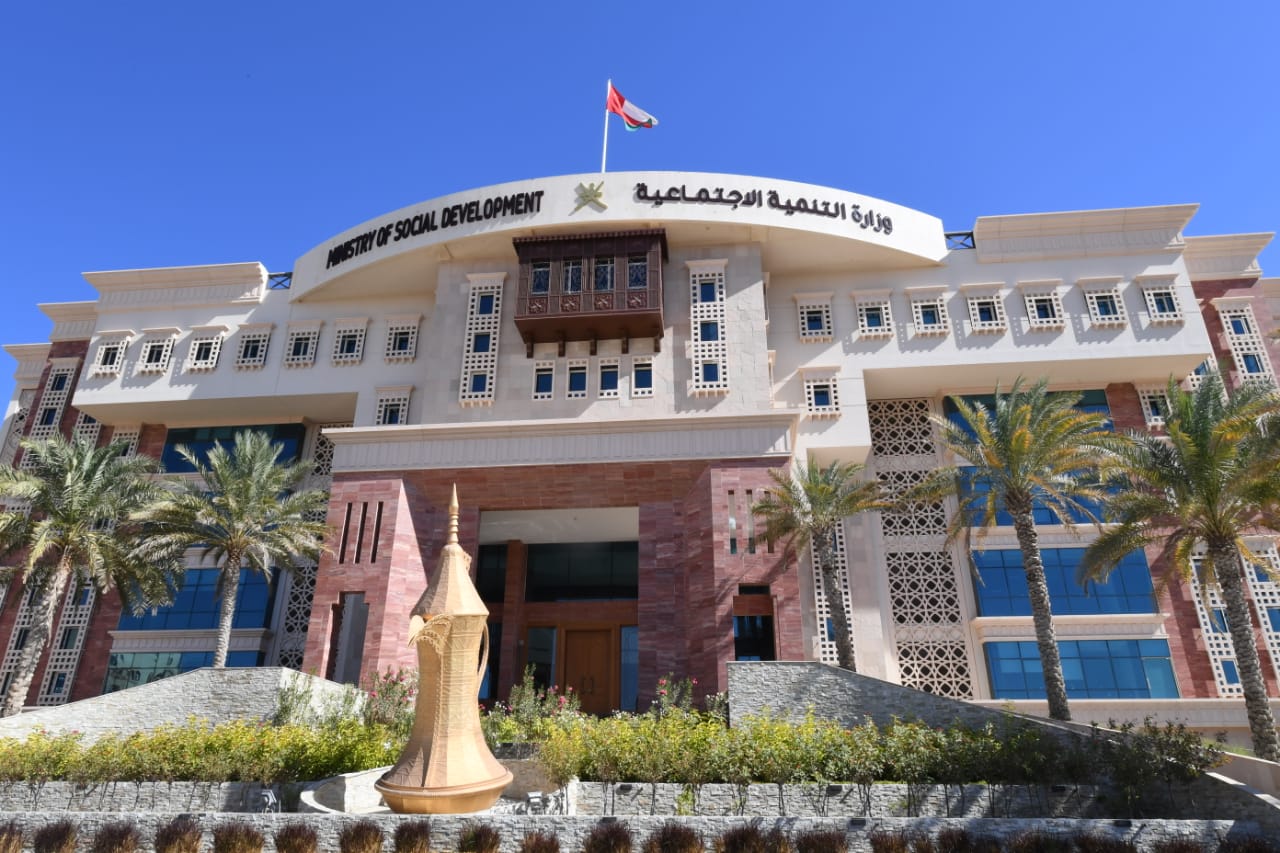 التنمية الاجتماعية تصدر توضيحًا