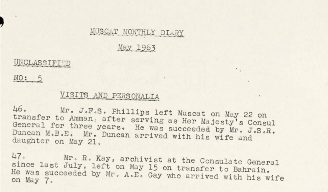 منها الأفغاني مدّعي النبوة وانفجار روي: أحداث وقعت في السلطنة عام 1963