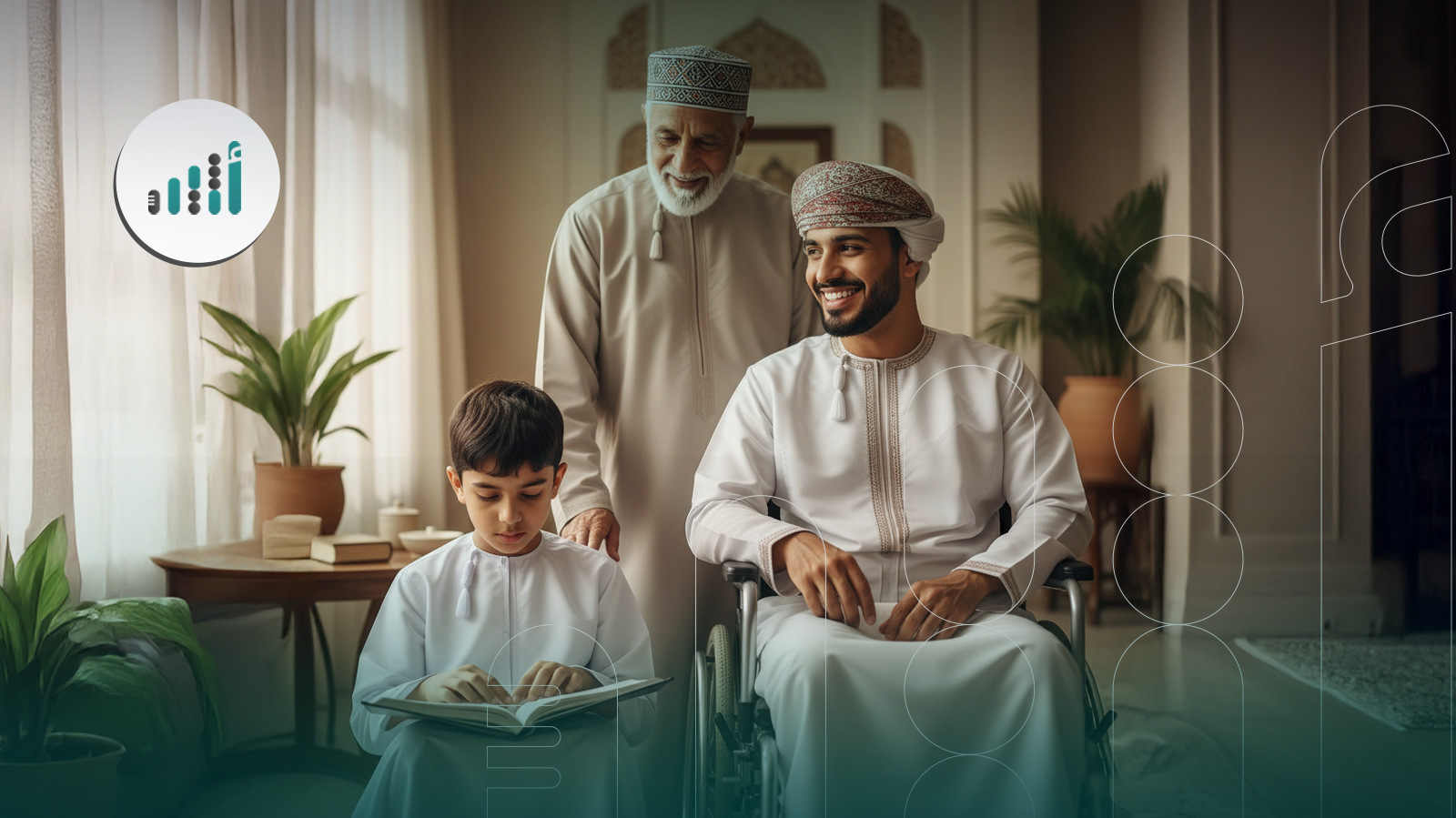 تضمن الحقوق الصحية والتعليمية وإعفاءات ضريبية: تفاصيل المرسوم السلطاني بإصدار قانون حقوق الأشخاص ذوي الإعاقة