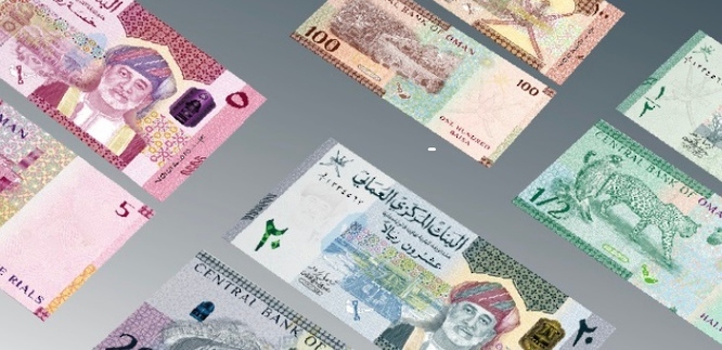 إجمالي ودائع القطاع المصرفي يتجاوز 25 مليارًا