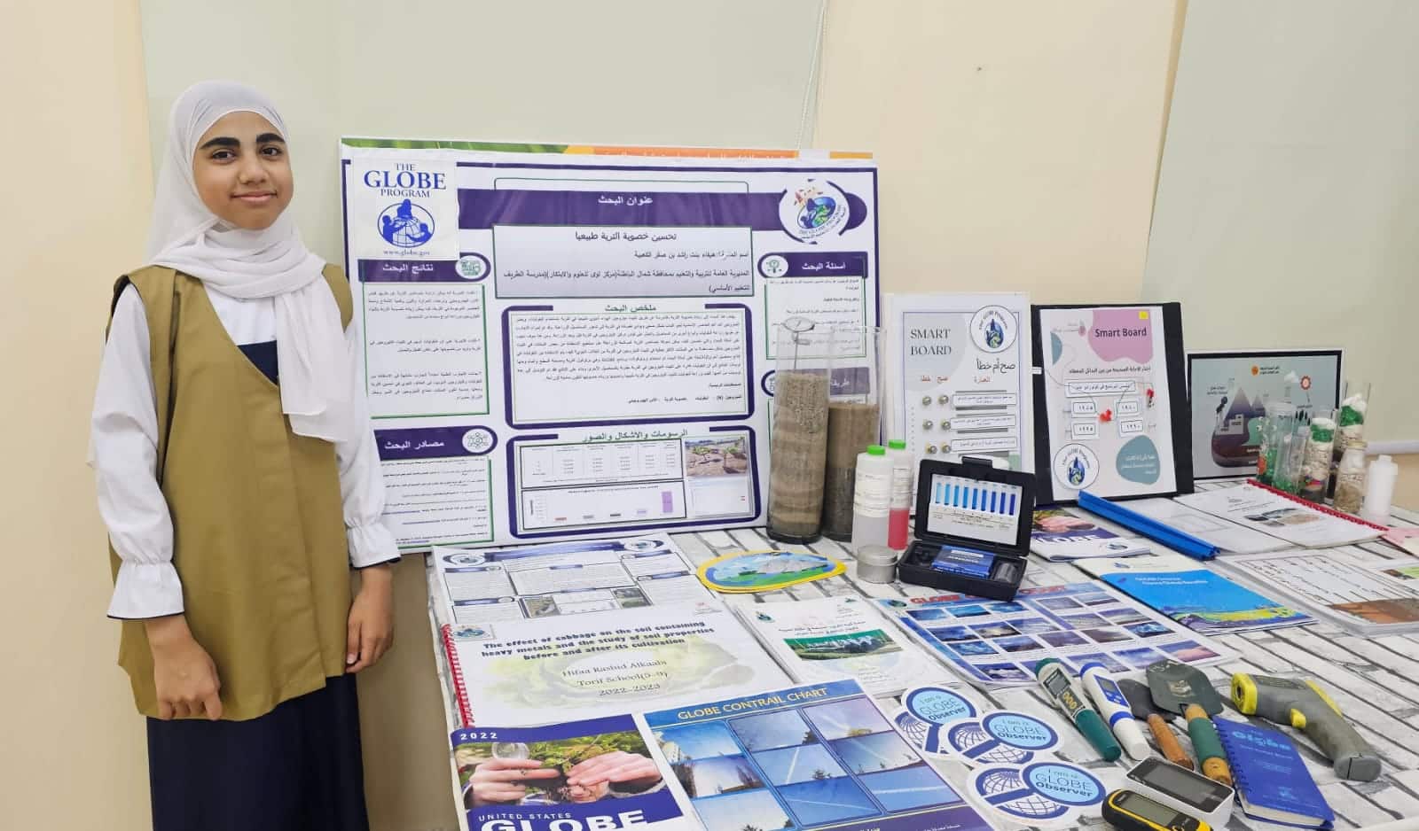 عُمانيتان تحصلان على المركز الأول في مسابقة عالمية