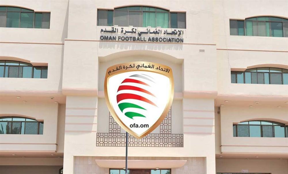 بالأسماء: انتخاب أعضاء اللجان المستقلة في اتحاد القدم