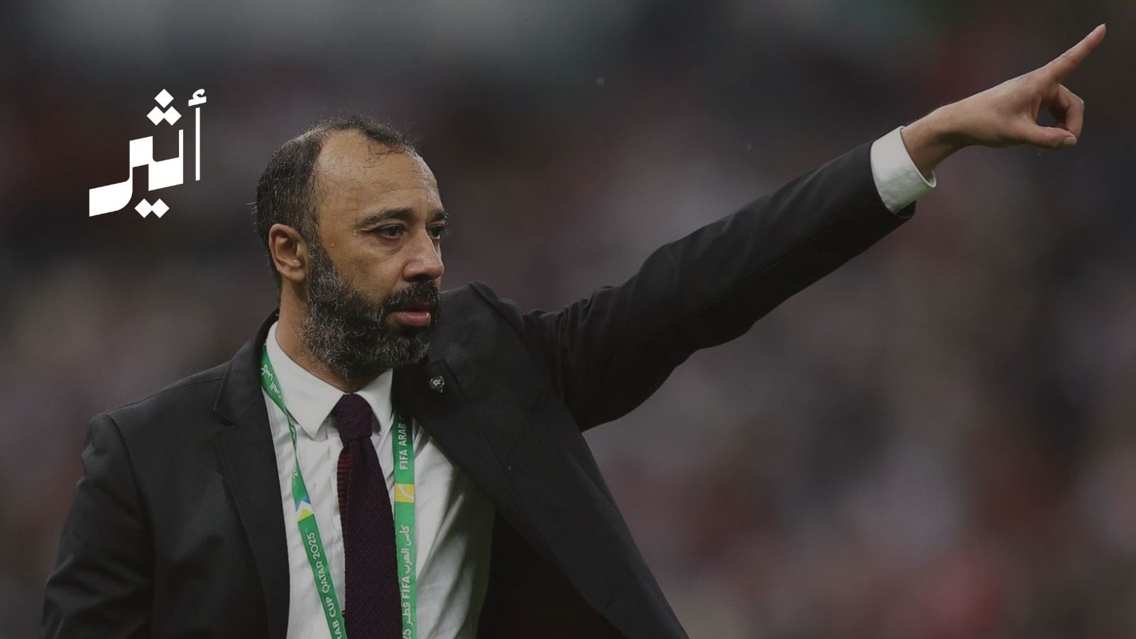 قاد أسود الأطلس للفوز بكأس العرب؛ السكتيوي مدربًا لمنتخبنا الوطني