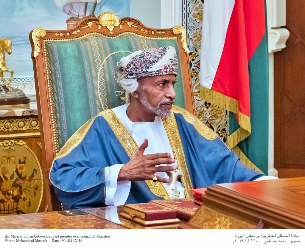 بالصور: شاهد الإطلالات البهية لجلالة السلطان في عام 2019