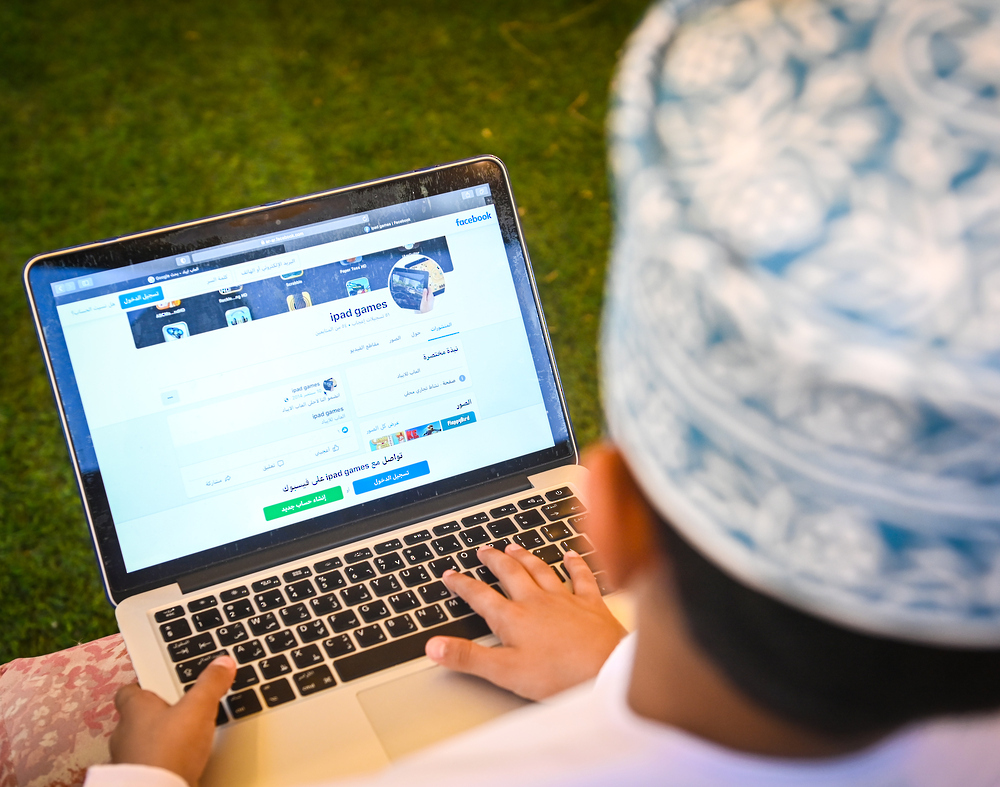 تبدأ الأحد: حلقة عمل تبحث التعامل مع وسائل التواصل الاجتماعي