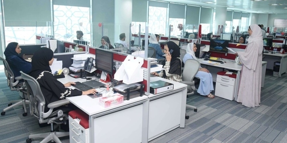 الإعلان عن إجازة عيد الأضحى المبارك