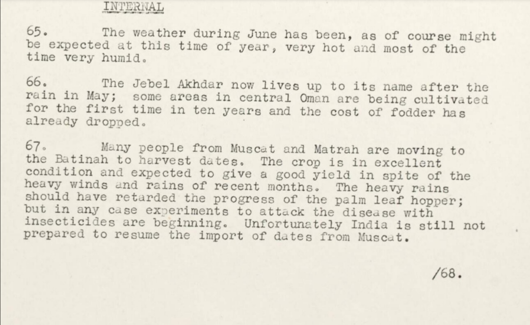 منها الأفغاني مدّعي النبوة وانفجار روي: أحداث وقعت في السلطنة عام 1963